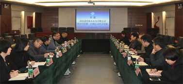 迎進(jìn)來，走出去 以技術(shù)交流為引擎，提升業(yè)務(wù)能力