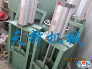 惠東鐵涌易登網(wǎng) 數(shù)字賦能鄉(xiāng)村振興，技術(shù)交流助力智慧農(nóng)業(yè)新篇章