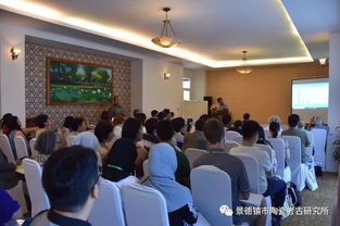 融匯與傳承 東亞及東南亞古陶瓷生產(chǎn)與技術(shù)交流國際學(xué)術(shù)研討會在越南順化舉行